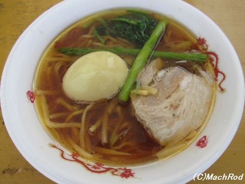 至高の醤油ラーメン+珍皮煮玉子