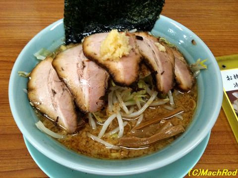 丸福 丸特チャーシューメン