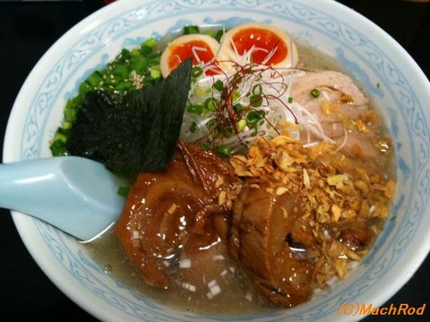 響屋 限定スタミナラーメン