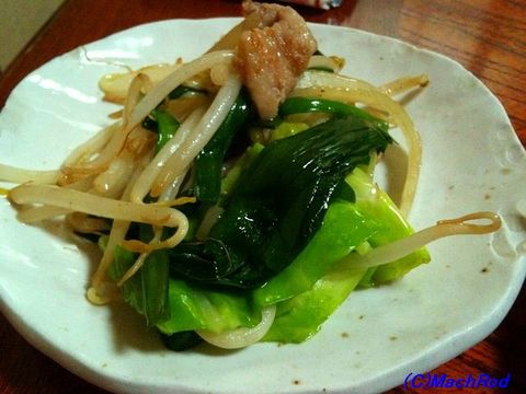 麺や手ごね竹 野菜炒め